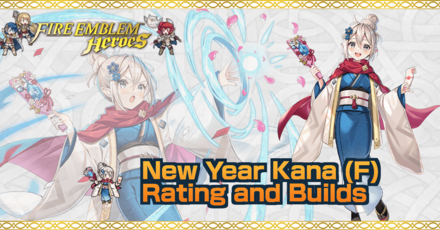 FEH New Year Kana (F) Banner