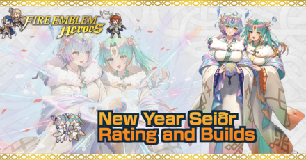 New Year Seiðr Image