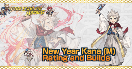 FEH New Year Kana (M) Banner