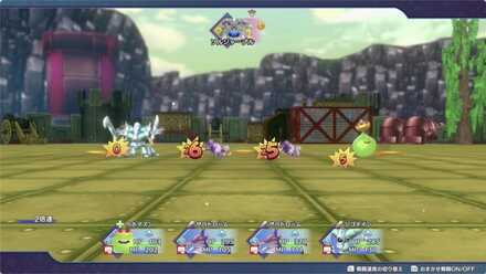 DQM The Dark Prince - Warhog Attack Down Defense Up.jpg