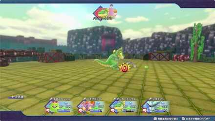 Dragon Quest Monster 3 - How to Beat Hacksaurus Buffs and Debuffs