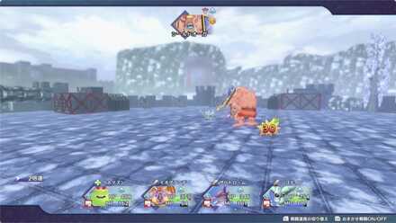 DQM The Dark Prince - Attack Down Defense Up Escudogre