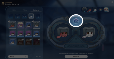 Honkai Star Rail - How to Use 6 - Create to Raise Resolution Rate