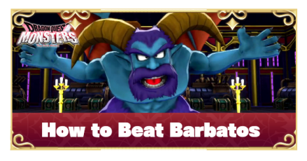 DQM The Dark Prince - How to Beat Barbatos