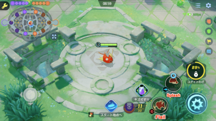 Pokemon UNITE - Magikarp and Gyarados Splash and Flail