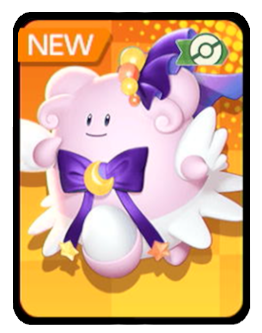 Starry Night Style (Purple) Holowear Icon