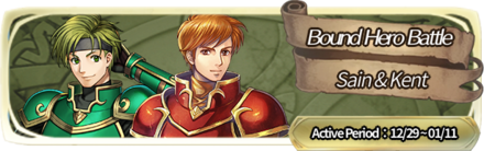 Bound Hero Battle: Sain & Kent Banner