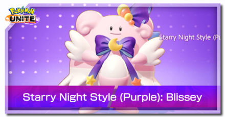 Pokemon UNITE - Starry Night Style (Purple) (Blissey) Banner.png