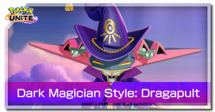 Pokemon UNITE - Dark Magician Style (Dragapult) Banner.png