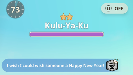 Monster Hunter Now - New Year Greeting