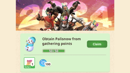 Monster Hunter Now - New Year Event Quests