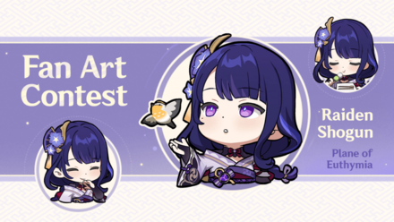 Genshin - "Plane of Euthymia" Raiden Shogun Fan Art Contest