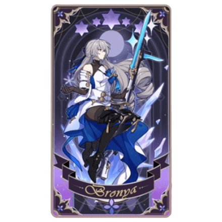 Honkai Star Rail - Bronya Revelation Card