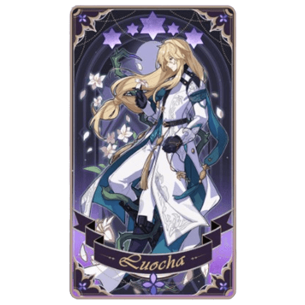Honkai Star Rail - Luocha Revelation Card