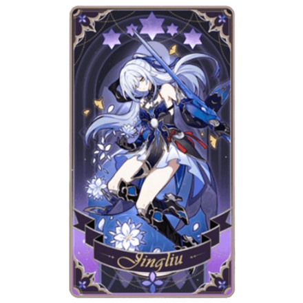 Honkai Star Rail - Jingliu Revelation Card