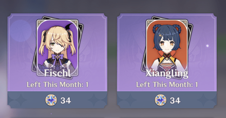 Genshin - November Starglitter