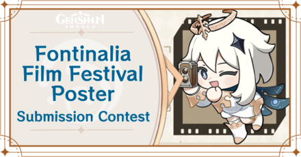 Genshin Impact - Fontinalia Film Festival Poster Submission Contest Guide