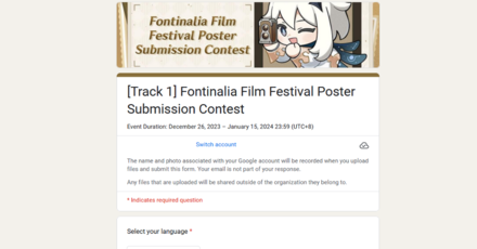 Genshin - Fontinalia Film Festival Poster Submission