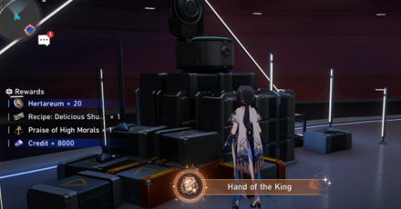 Honkai Star Rail - Hand of the King Achievement