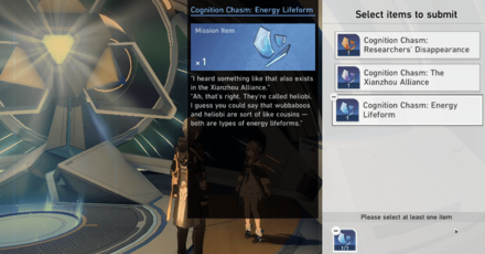 Honkai Star Rail - Submit Energy Lifeform to Herta