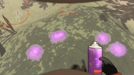 Lethal Company - How to Use Spray Paint