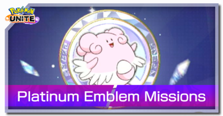 Pokemon UNITE - Blissey Platinum Emblem Banner.png