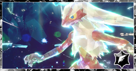 Pokemon Scarlet and Violet SV - Blaziken Tera Raid Event