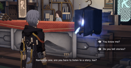 Honkai Star Rail - Youci