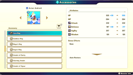 Dragon Quest Monsters The Dark Prince - Accessories Menu