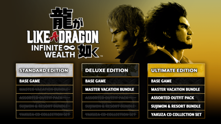 Like a Dragon: Infinite Wealth PS4 & PS5