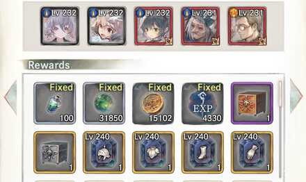 Adamantite from Quests - MementoMori