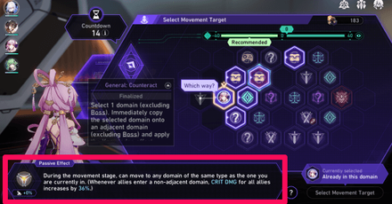 Honkai Star Rail - Path Boost for The Hunt