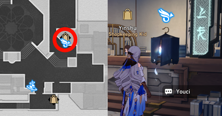 Star Rail - Youci Location in Exalting Sanctum