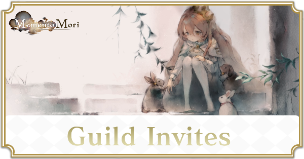 Guild Invites