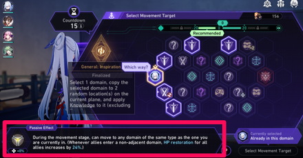 Honkai Star Rail - Path Boost for Abundance