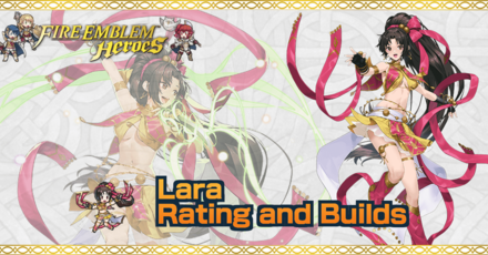 FEH Lara Banner