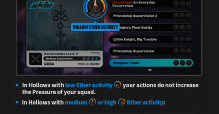ZZZ - All HDD System Features 4 - Avoid Increasing Hollow Pressure