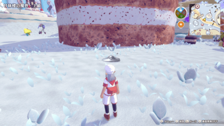 DQM Dark Prince - Circle of Indulgence Liquid Metal Slime 1