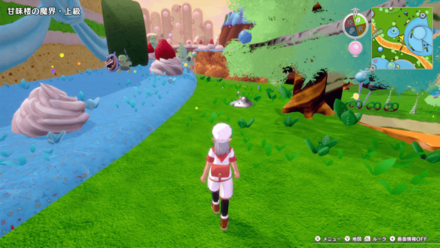 DQM Dark Prince - Circle of Indulgence Liquid Metal Slime 2