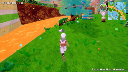 DQM Dark Prince - Circle of Indulgence Liquid Metal Slime 3