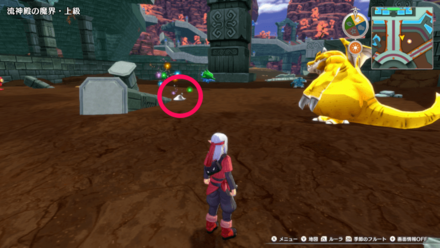 DQM Dark Prince - Circle of Caprice Liquid Metal Slime 3