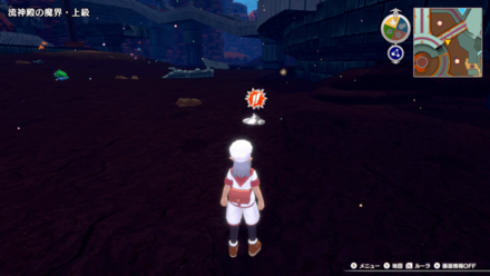 DQM Dark Prince - Circle of Caprice Liquid Metal Slime 4