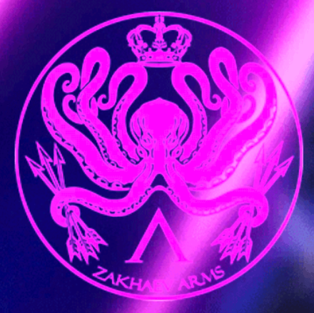 Modern Warfare 3 Zakhaev Arms Icon