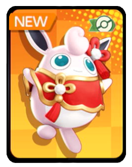 New Year Style Holowear Icon