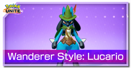 Pokemon UNITE - Wanderer Style (Lucario) Banner.png