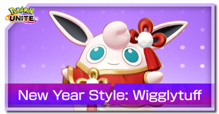 Pokemon UNITE - New Year Style (Wigglytuff) Banner.png