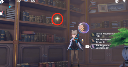 Genshin - The Legend of Vanessa Map (I)