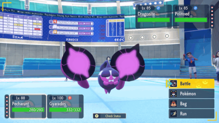 Pokemon SV - Pecharunt in Doubles