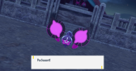 Pokemon Scarlet and Violet - Pecharunt in Epilogue