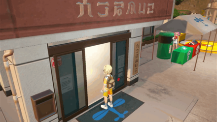 Pokemon SV - Go Back to the Community Center